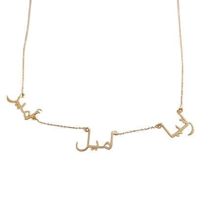 COLLARES 3 NOMBRES (SOBRE PEDIDO)