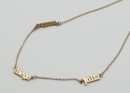 COLLARES 3 NOMBRES (SOBRE PEDIDO)